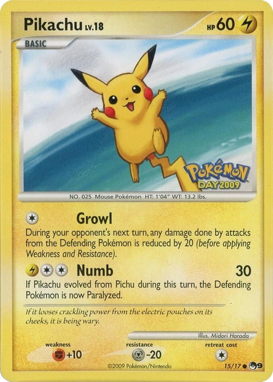 Pikachu (Pokemon Day 2009) (015/017) (POP Series 9) (POP)