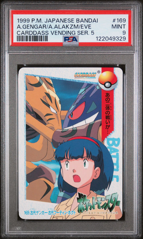 PSA 9 A.GENGAR/A.ALAKZM/EVE CARDDASS VENDING SER. 5