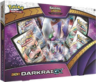 Shining Legends Shiny Darkrai GX Collection Box