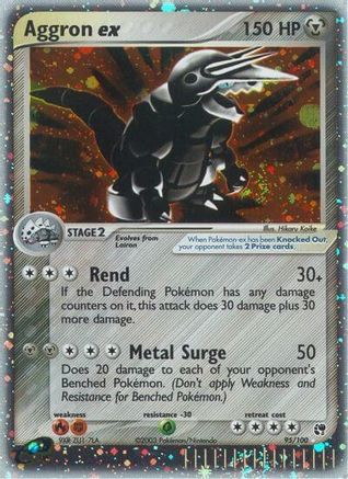 Aggron ex (95/100) - Sandstorm Holofoil