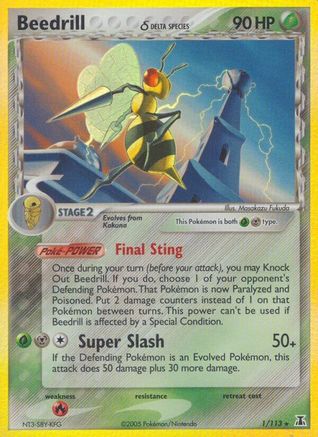 Beedrill (Delta Species) (1/113) - Delta Species Reverse Holofoil