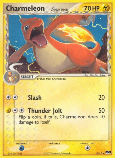 Charmeleon (Delta Species) (005/017) (POP Series 5) (POP)
