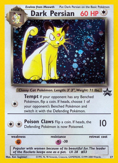 Dark Persian (17/53) (WoTC Promo) (PR)