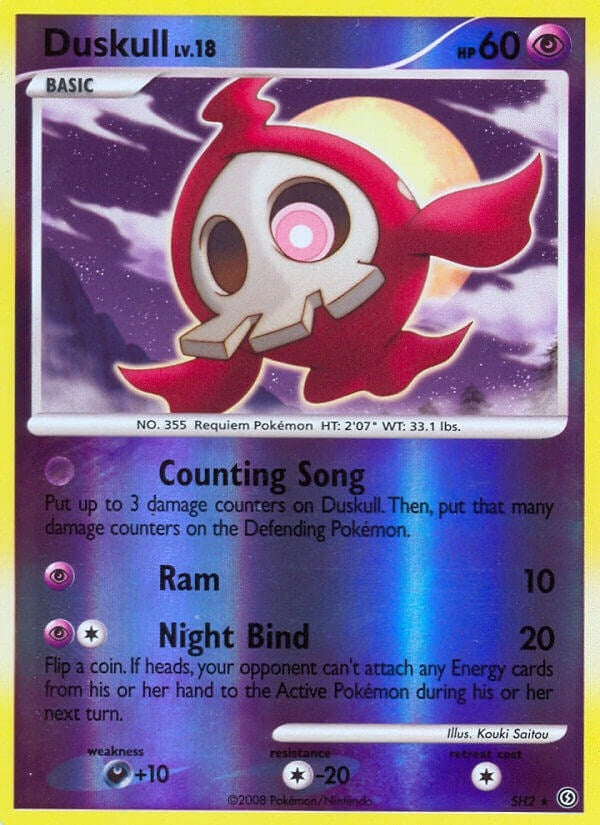 Duskull (Shiny) (SH2) (Stormfront) (SF)