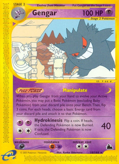 Gengar (10) (010/144) (Skyridge) (SK)