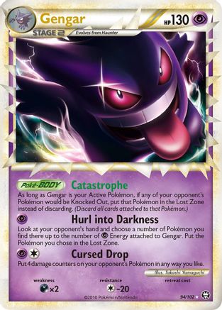 Gengar (Prime) (94/102) - Triumphant Holofoil