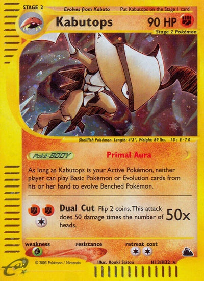 Kabutops (H13) (H13/H32) (Skyridge) (SK)