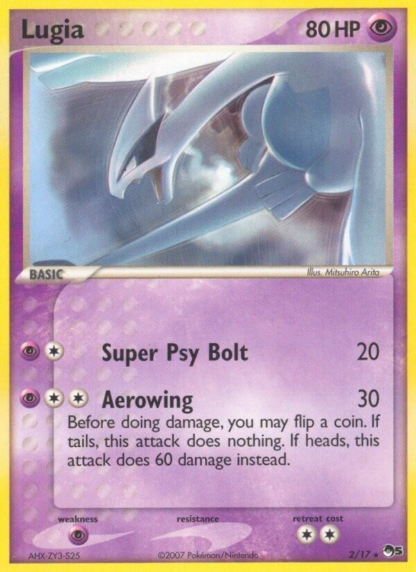 Lugia (002/017) (POP Series 5) (POP)