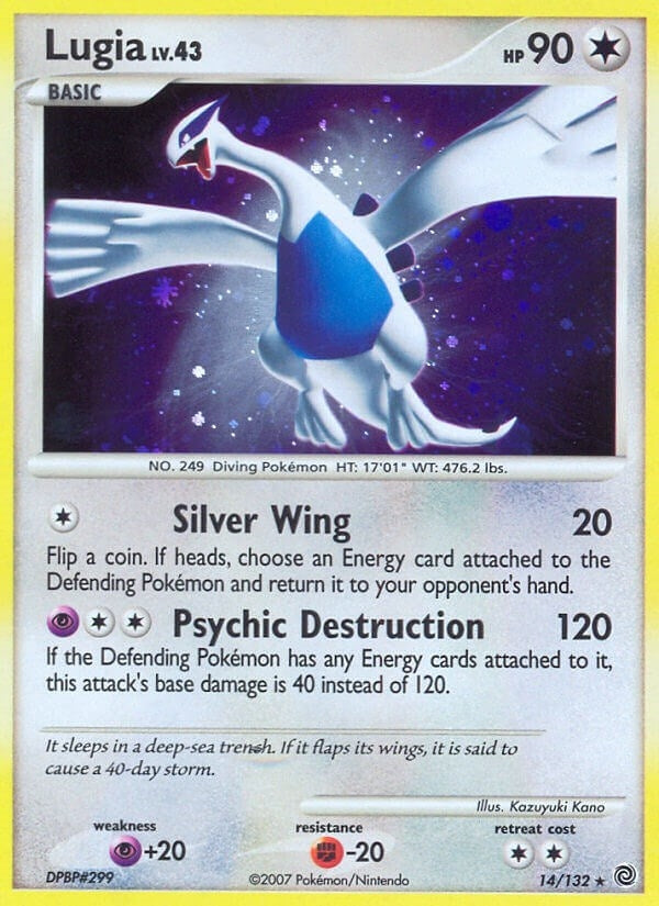 Lugia (14/132) (Secret Wonders) (SW)