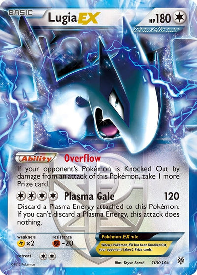 Lugia EX (Team Plasma) (108/135) (Plasma Storm) (PLS)