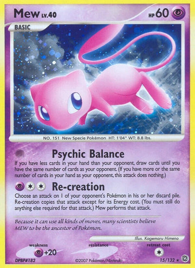 Mew (15/132) (Secret Wonders) (SW)