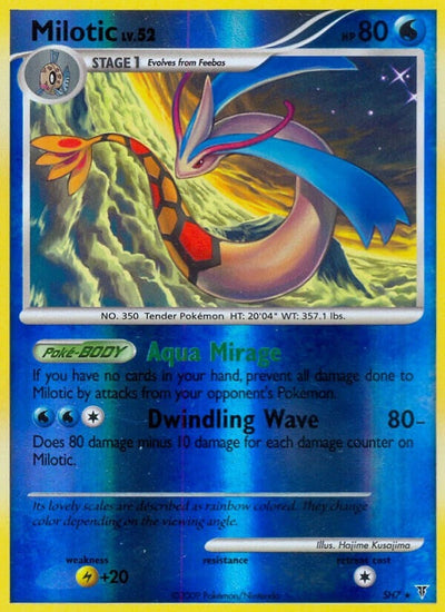 Milotic (Shiny) (SH7) (Supreme Victors) (SV)