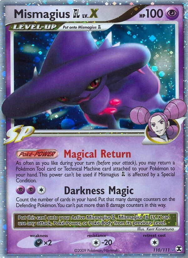 Mismagius GL Lv.X (110/111) (Rising Rivals) (RR)
