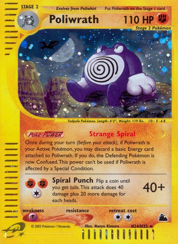 Poliwrath (H24) (H24/H32) (Skyridge) (SK)