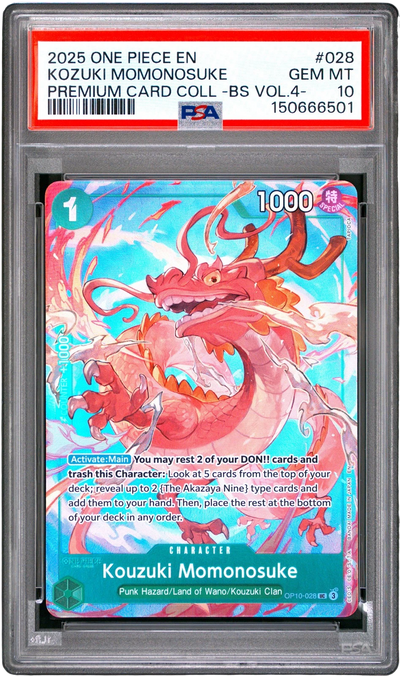 PSA 10 KOZUKI MOMONOSUKE BEST SELECTION VOL.4