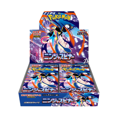 Ninja Spinner Japanese Booster Box
