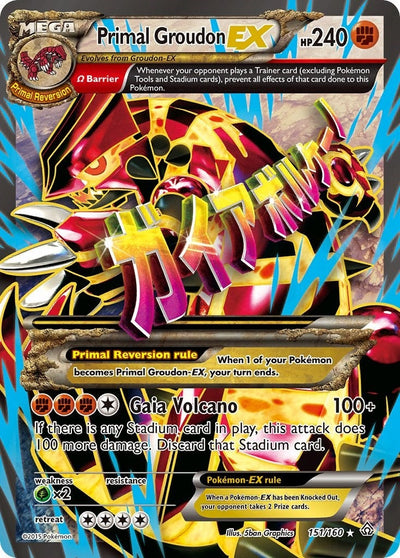 Primal Groudon EX (Omega - 151 Full Art) (151/160) (XY - Primal Clash) (PRC)