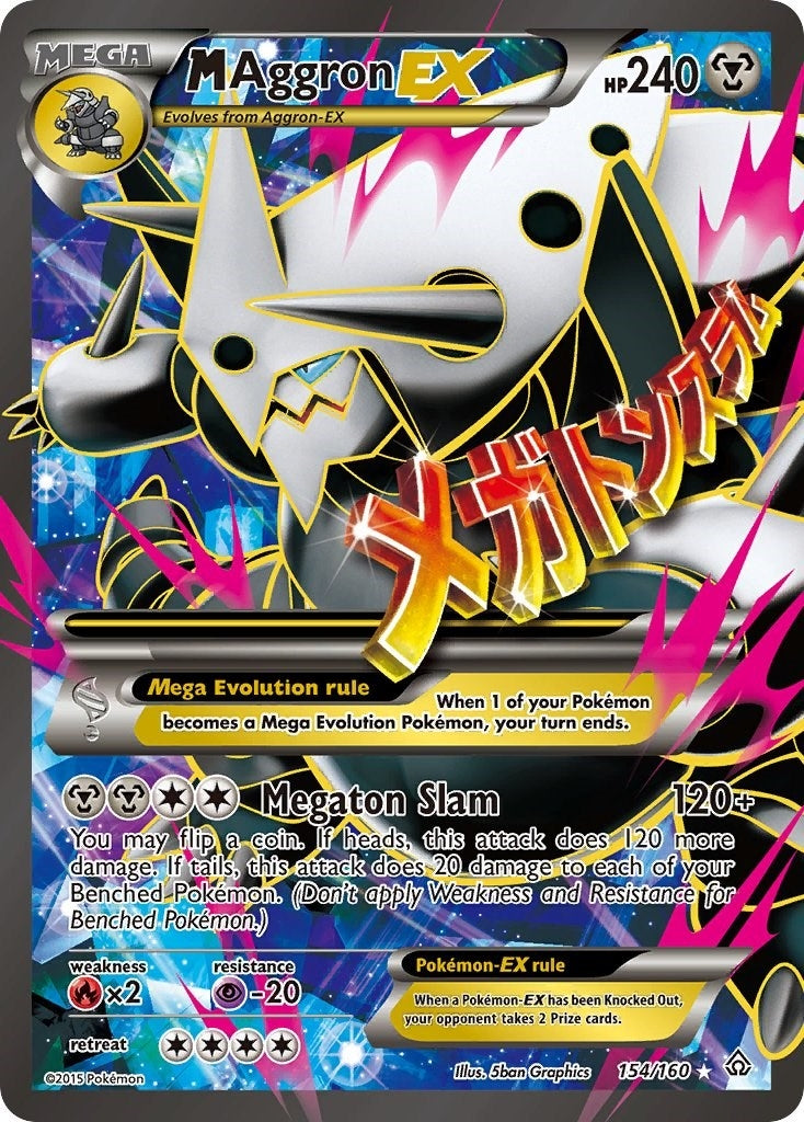 M Aggron EX (154 Full Art) (154/160) (XY - Primal Clash) (PRC)