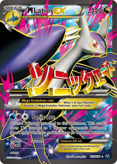 M Latios EX (102 Full Art) (102/108) (XY - Roaring Skies) (ROS)
