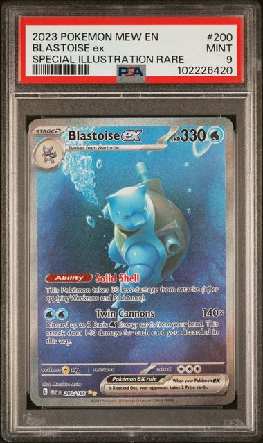 Blastoise ex 2023 Pokemon 151 Special Illustration rare #200/165 PSA 9