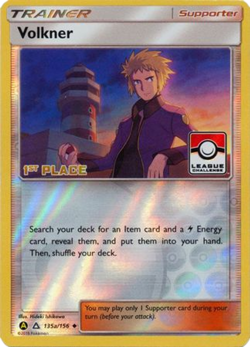 Volkner 135a/156 (1st place league challenge) SEALED