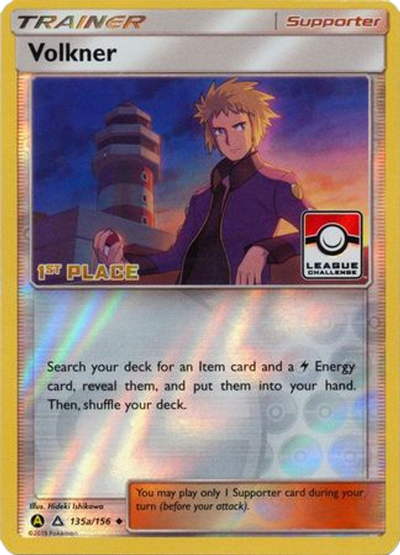 Volkner 135a/156 (1st place league challenge) SEALED