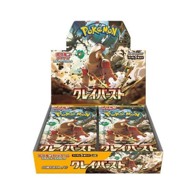Clay Burst SV2D Booster Box - Japanese Pokemon TCG