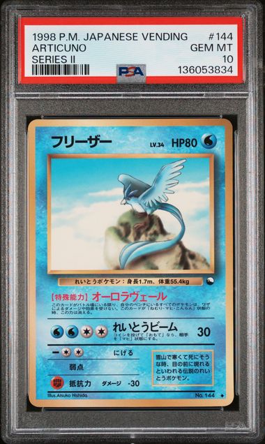 PSA 10 1998 POKEMON JAPANESE VENDING #144 ARTICUNO SERIES II *POP 150*