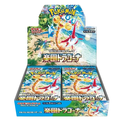 Pokemon TCG - Scarlet & Violet - Paradise Dragona (SV7a) - Booster Box (Japanese)