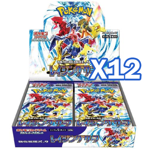 Raging Surf SV3A X12 Booster Box (Sealed Case) - Japanese Pokémon TCG