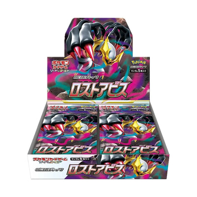 Lost Abyss Booster Box S11 - Japanese Pokemon TCG