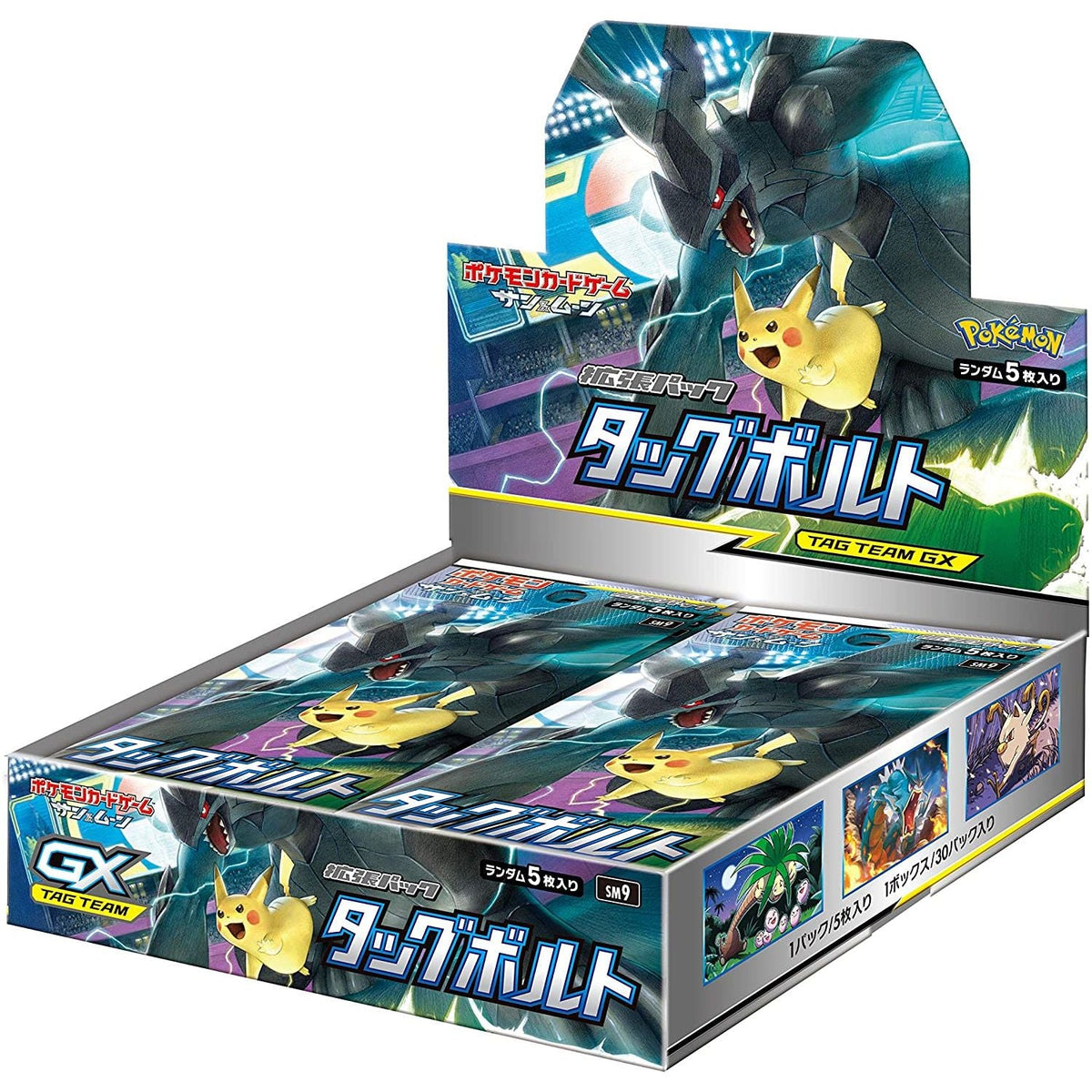 Tag Bolt Booster Box SM9 - Japanese Pokemon TCG