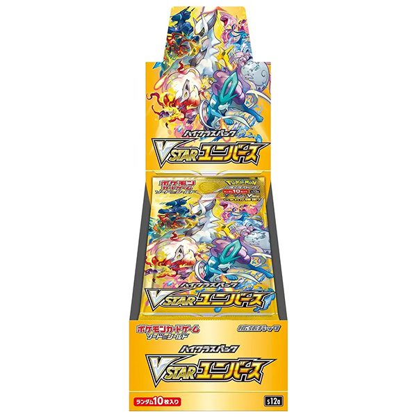 VSTAR Universe Booster Box s12a - Japanese Pokemon TCG