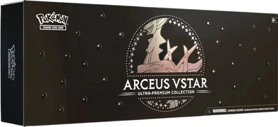 Arceus VStar Ultra-Premium UPC