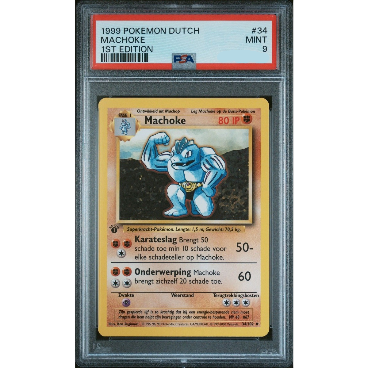 PSA 9 MACHOKE 1ST EDITION 1999