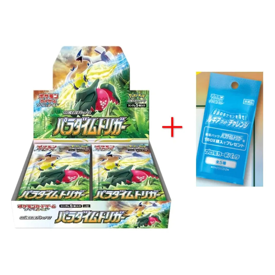 Paradigm Trigger s12 Booster Box & Promo - Japanese Pokemon TCG
