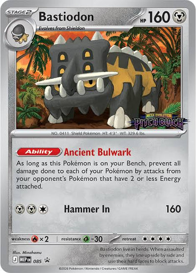 Bastiodon - Mega Evolution Pitch Black - Pre release STAFF Promo - 085 (NM)