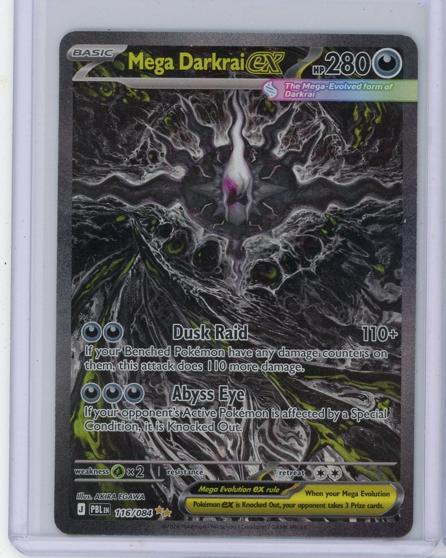 Darkrai ex Pokemon Pitch Black Special Illustration rare #116/084