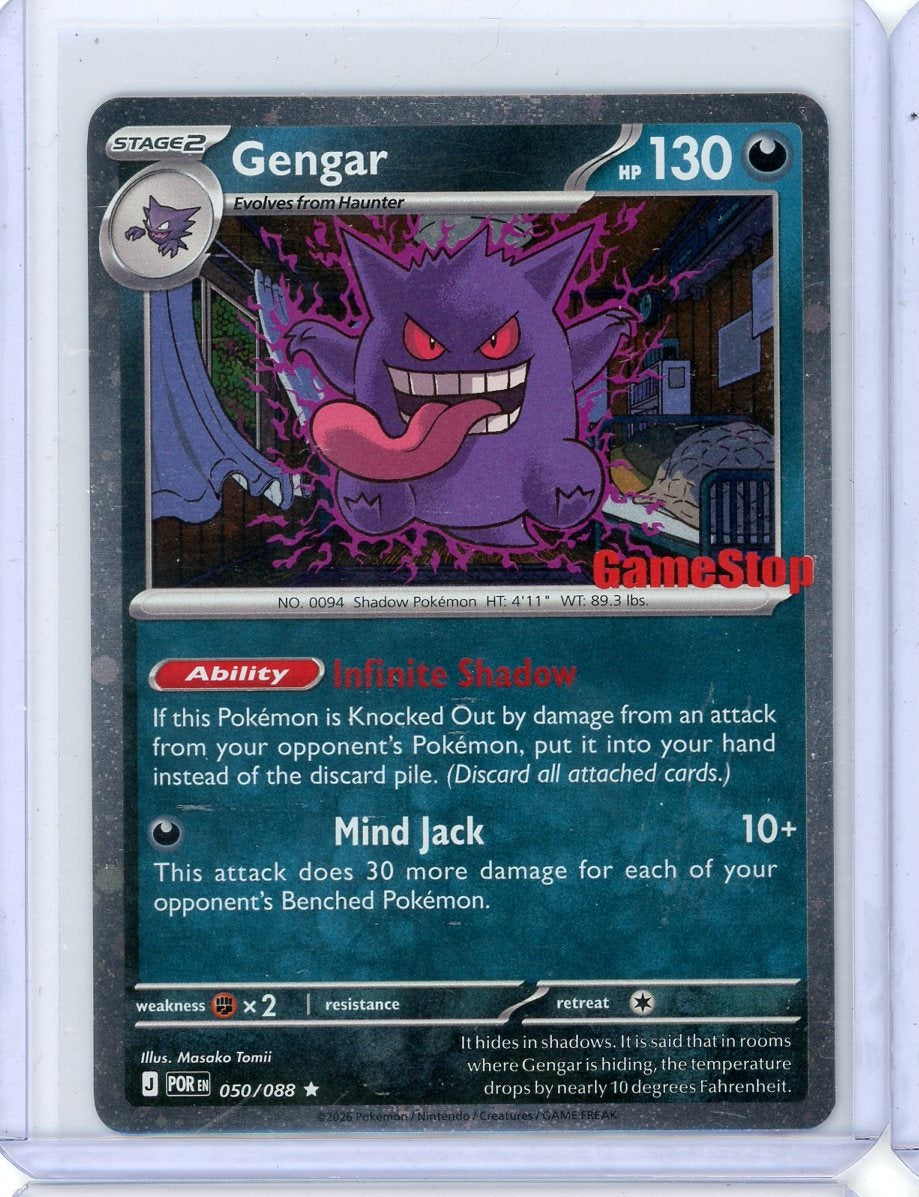 Gengar Pokémon Perfect Order Gamestop Promo #050/088