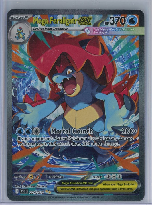 Mega Feraligatr ex Pokémon Ascended Heroes Special Illustration Rare #274/217
