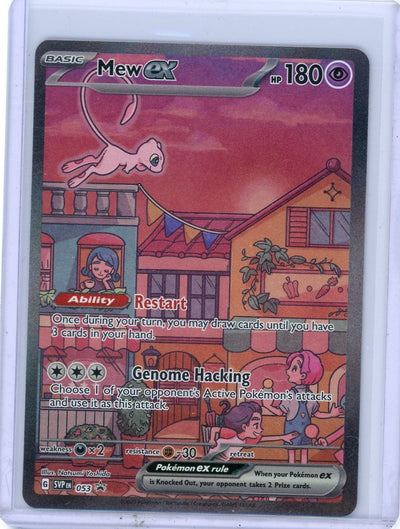 Mew ex Pokémon 151 Black Star Promo #053