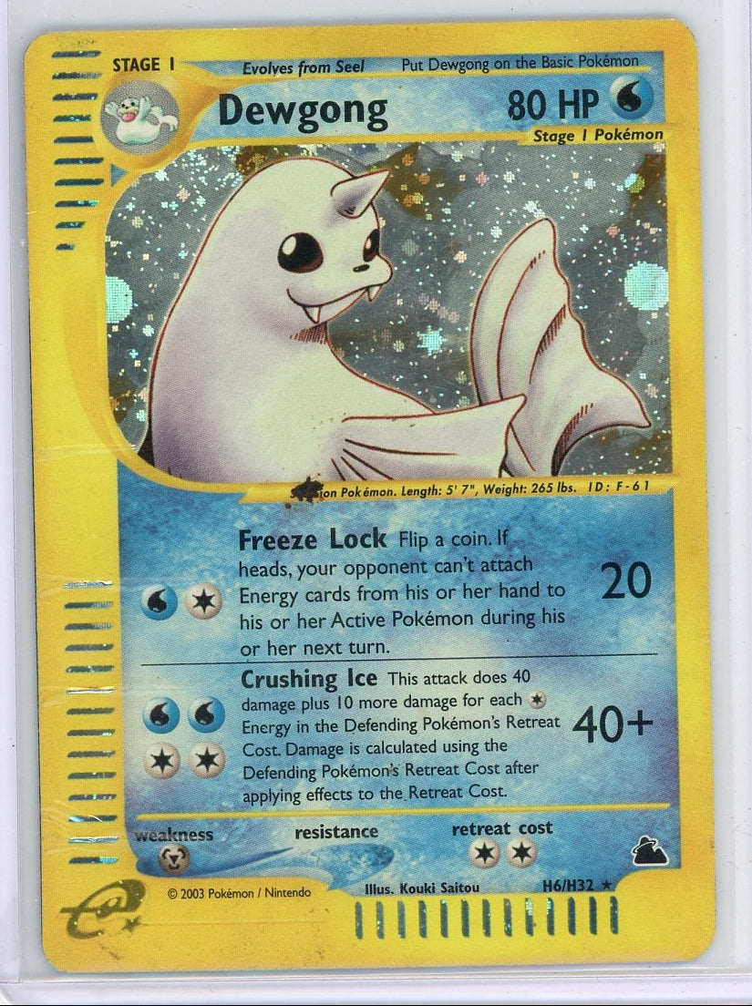 Dewgong Pokémon Skyridge Holo #H6/H32 (DMG)