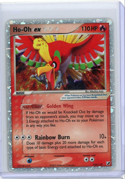 Ho-Oh ex 2005 Pokemon Unseen Forces #104/115 DMG