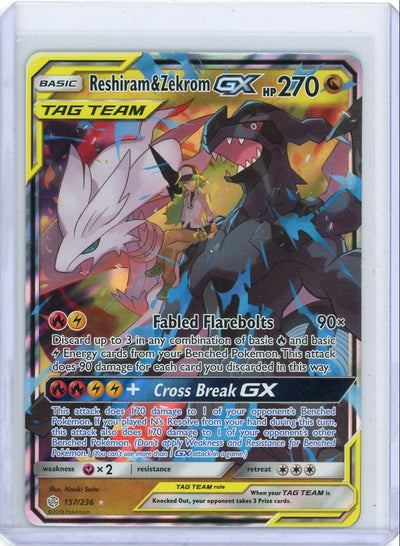 Reshiram & Zekrom GX Pokémon Cosmic Eclipse Ultra Rare #157/236