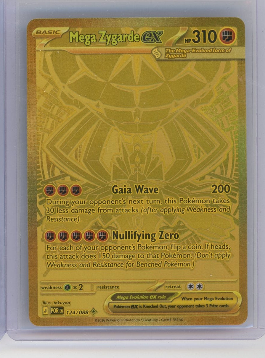 Mega Zygarde ex 2026 Pokemon Perfect Order Secret rare gold #124/088