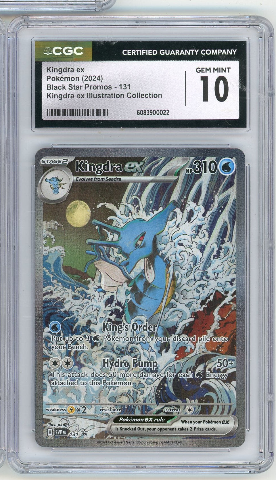 Kingdra ex 2024 Pokemon Black Star Promo #131 CGC 10