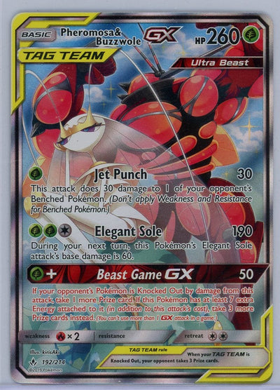 Pheromosa & Buzzwole GX Pokémon Unbroken Bonds #192/214