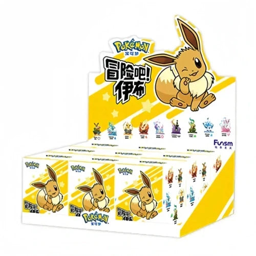 Pokémon: Take the Adventure! EEVEE Series 9x Blind Box (Sealed Display) FUNISM