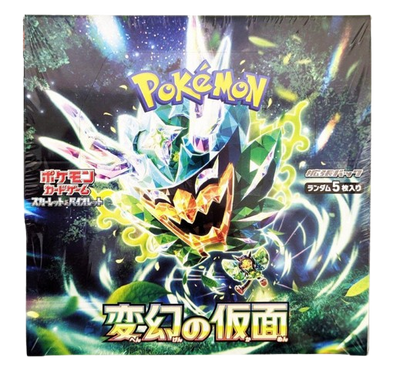 Mask of Change SV6 Japanese Booster Box