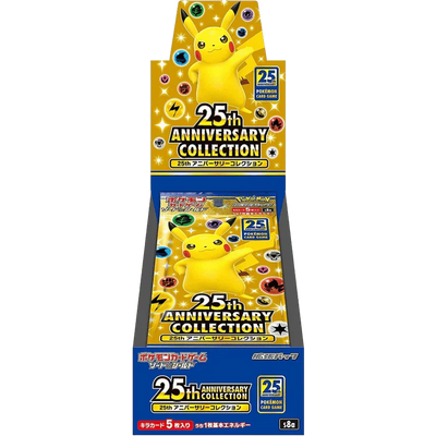 Pokemon TCG - Sword & Shield - 25th Anniversary Collection (S8a) - Booster Box (Japanese)